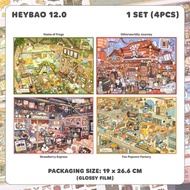 Lazy Cat HeyBao 12.0 3D Miniature Scenes Sticker DIY Cute Cartoon Scenes Building PET Sticker Hei Ba