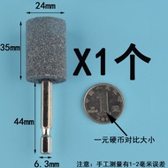 Đầu Mài Lục Giác Dụng Cụ Đánh Bóng Kim Loại Máy Khoan Điện Nâu Hợp Nhất Alumina砂轮 Vỏ Đá Mài Đầu Đánh