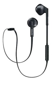 飛利浦 - SHB5250 藍牙耳機清澈音質扁平線黑色-平行進口