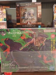 鏈鋸人一番賞