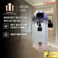 HIZERO Dirty Water Tank F300