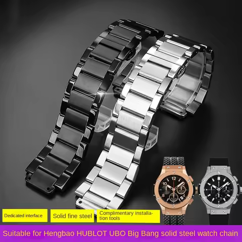 Metal strap for Hublot Yubo watch BIG BANG Classic fusion men's watch band precision steel watch cha