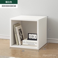 Object Rubik's Cube Window Square Bookshelf Bedroom Storage Rack Small Floating Low Cabinet Floor Li