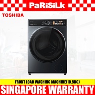 TOSHIBA TW-T25BZU115MWS(MG) FRONT LOAD WASHING MACHINE(10.5KG)
