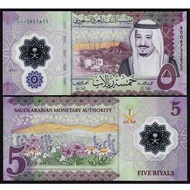 Brand New UNC Saudi Arabia 2020 5 Riyal Plastic Banknote First A Crown Random Number