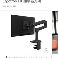 徵 誠收 Ergotron lx 黑色$700-800