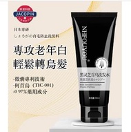其他品牌 - 何首烏洗髮水 黑靈芝白髮洗頭水 髮根自然變黑 200ml