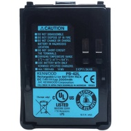 NEW brand available NEW brand 2000mAh Li-ion Battery PB-42L PB42L For Radio TH-F6 TH-F6A TH-F7 TH-F7