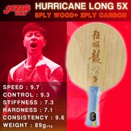 DHS Long 5X Table Tennis Blade | Kayu Ping Pong | Kayu Tenis Meja DHS