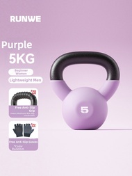 Runwe | Home Fitness Kettlebell 2kg