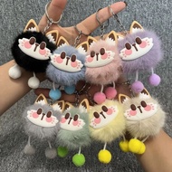 GANTUNGAN Blossom GK67 Cute Fur Cat Doll Keychain Bag Cat Keychain Accessories