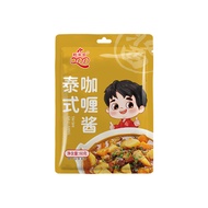 Curry Sauce Thai Style Household Catering Seasoning Sauce Slightly Spicy Pasta Curry Sauce Stir-Frie