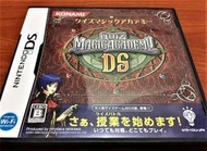 NDS DS 猜謎魔法學院 QUIZ MAGIC ACADEMY NDSL、2DS、3DS 主機適用 K5