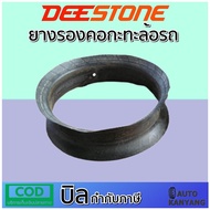 ยางรอง ยี่ห้อ DEESTONE ขนาด 5.00-8 6.50-10 6.00-9 7.00-12 8.25/9.00/10.00-15 6.50/7.00/7.50/8.25-16 6.50/7.00/7.50-15 10.00/11.00/12.00-20 8.25/9.00-20