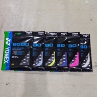 Yonex BG80 badminton string