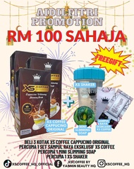 xs coffee 3 perisa 3 kotak 1 bulan