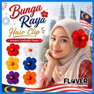 [1pcs] 9cm Bunga Raya Hair Clip for Hari Malaysia 16 Sept Celebration | Hari Malaysia Bunga Raya Hai