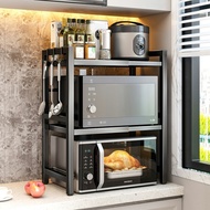 Microwave Shelf Size Adjustable 1 / 2 Floors - Microwave Shelf, Kitchen Shelf -Supermercato