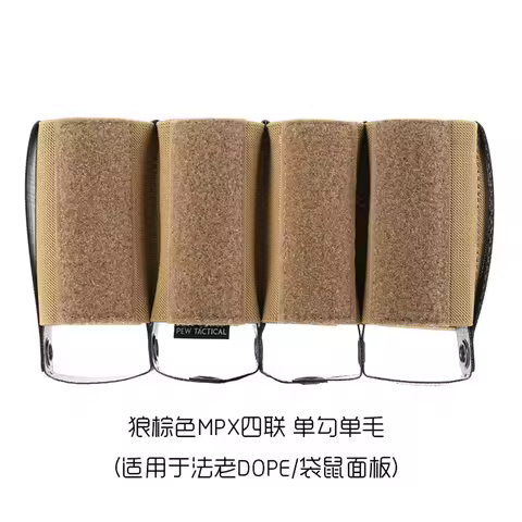 TACTICAL Chest Triple Tool Divider Pouch 5.56/545/7.62/9MM Mag Insert Pouch for MK5 D3CRM DOPE MI27-