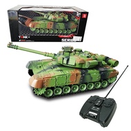 HelloMom รถบังคับวิทยุ รถถังบังคับรีโมท WR-1 RC tank series remote control รถถังบังคับวิทยุ รถบังคับ