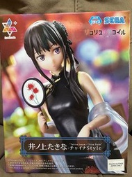 <sega 景品>Lycoris Recoil 莉可麗絲- 井之上瀧奈 旗袍造型figure 