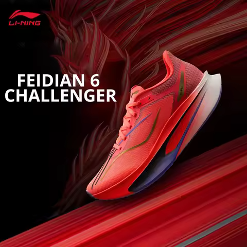 LI-NING FEIDIAN 6 CHALLENGER Men's Running Shoes Professional Sports Marathon Running Shoes ARMW003