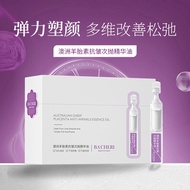 Sheep Placenta Placenta Placenta Placenta Placenta Placenta Anti-Wrinkle Placenta ODM OEM