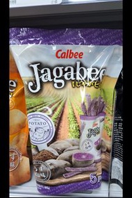 Jagabee purple sticks fries
