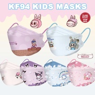 Labubu Kids Mask KF94 Mask 4Ply Cartoon Mask Disposable Protective Face Mask 4-12 Age 3D Mask Kuromi