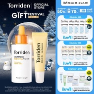 Torriden Cellmazing Vita C Brightening Ampoule 30ml + Lip Essence 11ml ทอร์ริเดน เซตผิวใส