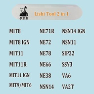 Lishi 2 in 1 Tool MIT8 MIT11 HON41 NE72 NSN14 NSN11 HY15 HY16 HY17 CY24 VAC102 MAZ24 FO38 HU136 B111