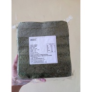 ✧○﹍NORI 100SHEETS (DRIED SEAWEEDS)