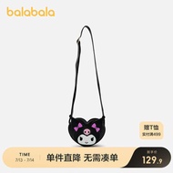 Sanrio Authentic IP Same In The Shopping Mall Girls' Shoulder Bag Children's Balabala Cute