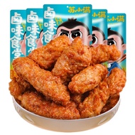 Aman Pork Soup Chili Pork Taiwanese Specialty Famous Snacks Chasing Drama Casual Snacks Vacuum Insta