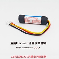 LI11B001F Suitable for Harman Harman Carden Onyx studio1 2 3 4th Generation Satellite Bluetooth Spea