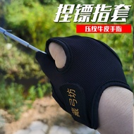 Contact before order】 Bow Square Pinching Dart Gloves Fishing Hunting Fishing Fishing Slingshot Pull