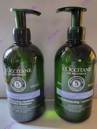 L'OCCITANE 歐舒丹 🔥 洗髮水 及 護髮素 紫色
Shampoo  500ml  @$192
Condition 500ml @$228
Shampoo & Condition $410

