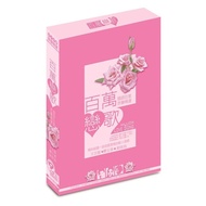 Million Love Songs Mandarin Superstar Original Soundtrack Selection/9+2CD with Lyrics (Fusheng Shopp