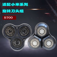 Suitable for Small Suitable.Mimi.Home Electric Shaving Accessories S700 Head Shaving Blade Shaving N