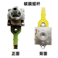 Pengawal Pico3 Pico4 Kayu Joy Kayu Pegang Tangan Rog Ally Kayu Joy GPD Win3 Win4 VR