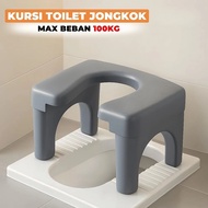 Plastic Squat Toilet Chair Healthy Squat Toilet Stool Anti-Slip Plastic Material Toilet Stool Toilet