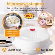 Microwave Oven Steamer / Environmentally Friendly And Durable Microwave Oven With Lid