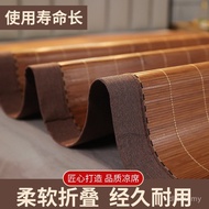 Mi Bamboo Mat Dormitory Household Summer 0.8m Double-Sided 1.8 Foldable 1.5 Cool Mat Mat Ice Silk Ma