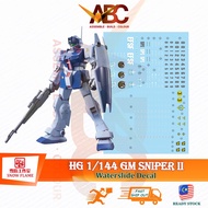 [Snow Flame] Waterslide Decal - HG 1/144 GM Sniper II (Fluo) RGM-79SP Water HGUC HG55 Flaming Flare 