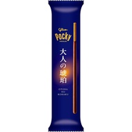 Japanese Adult's Amber Adult's pocky Chocolate Bar Glico Glico Glico Mr. Running Whiskey Drinking Sn