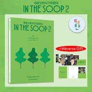✅พร้อมส่ง [SEVENTEEN] IN THE SOOP 2 MAKING PHOTOBOOK <+weverse gift>