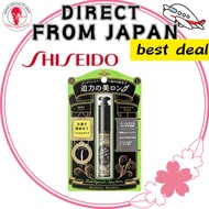 【Directly shipped from Japan, fast delivery】Shiseido Majolica Majorca Lash Expander Edge Meister BK9