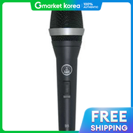 AKG D5S/AKG D5-S ไมโครโฟนสำหรับการบันทึกเสียง ของแท้ 100%