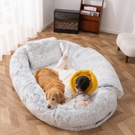 Giant Dog Bed Human Sleeping Nest Human-Pet Shared Dog Bed Plush Pet Mat Cat Bed Adult Lazy Sofa