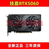 [Gigabyte] RTX5060 OC 8G Fengmo Falcon TI Desktop Electromechanical Game Office Computer Graphics Ca